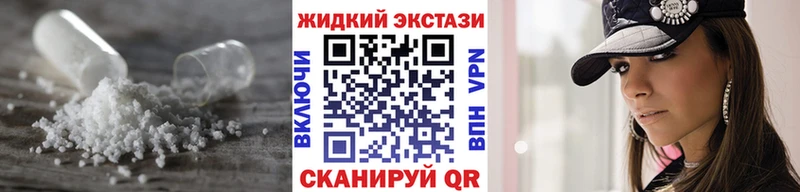 БУТИРАТ BDO  купить   Строитель 