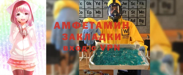 героин Алзамай