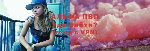 героин Алзамай