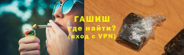 героин Алзамай