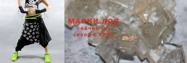 героин Алзамай