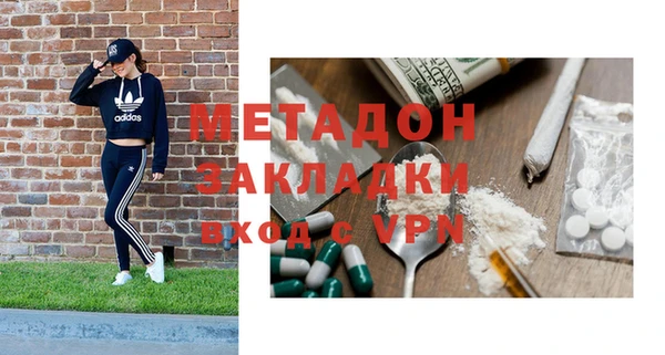 героин Алзамай