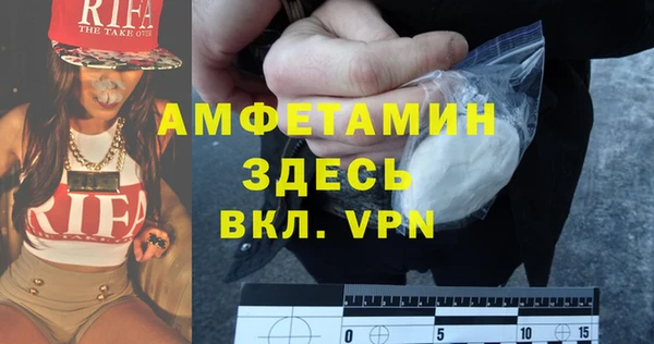 героин Алзамай