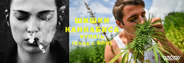 героин Алзамай